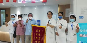 视网膜脱离险失明，福州爱尔眼科医院「视网膜脱离 24 小时急救绿色通道」挽救患者视力